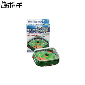 G|bN(EPOCH) 싅Jr. vCl:2l 5Έȏ 