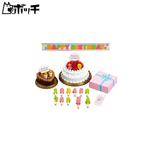 VojAt@~[ Ƌ o[Xf[P[LZbg 