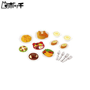 シルバニアファミリー 家具 ランチセット 30x30x3mm カ-417 おもちゃ