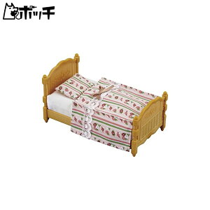 シルバニアファミリー 家具 シングルベッド 11.5x6.3x6.1cm カ-523 おもちゃ