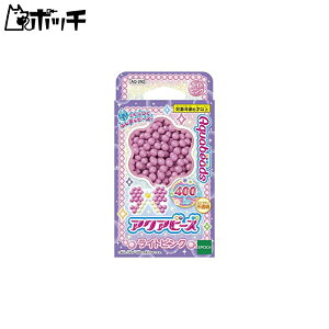 ANAr[Y CgsN AQ-292 400 