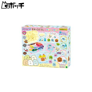 ANAr[Y ݂R炵 XyVZbg yቮI񂾃NX}X2020zr[(A[c&Ntg) 3ʎ܁z 