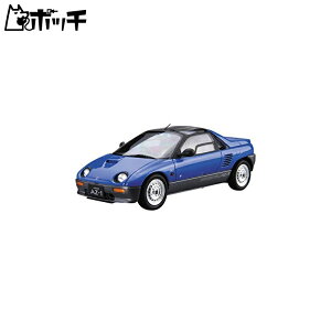青島文化教材社 1/24 ザ・モデルカーシリーズ No.38 マツダ PG6SA AZ-1 1992 プラモデル おもちゃ