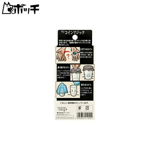 e[(Tenyo) NEWRC}WbN 6Έȏ 