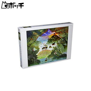 1000s[X WO\[pY 鐴 [t悮VtHj[ (50x75cm) 