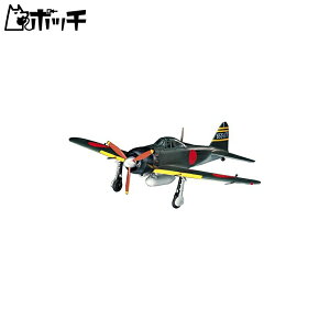 nZK 1/72 {CR OH A6M5 뎮͏퓬@ 52^ vf D22 