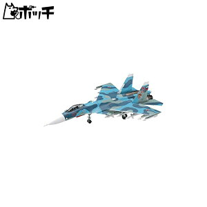 nZK 1/72 VACR Su-33 tJ[D vf E35 