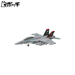 nZK 1/72 AJCR EA-18G OE[ vf E38 
