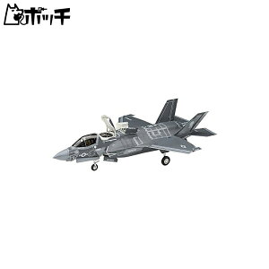 nZK 1/72 AJC F-35 CgjO2 B^ U.S}[ vf E46 