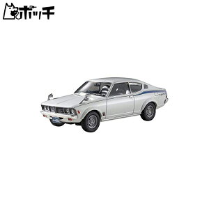 nZK 1/24 qXgbNJ[V[Y OH M GTO 2000GSR O^ vf HC30 