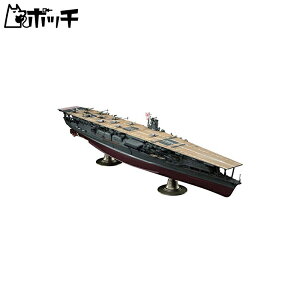 nZK 1/350 {CR q ԏ vf Z25 