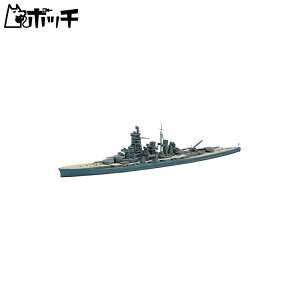 nZK 1/700 EH[^[CV[Y {CR   vf 109 
