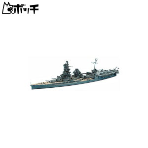 nZK 1/700 EH[^[CV[Y {CR q ɐ vf 119 