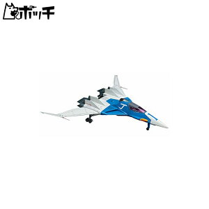 ハセガワ クリエイターワークスシリーズ クラッシャージョウ ファイター1 1/72スケール プラモデル CW15 おもちゃ