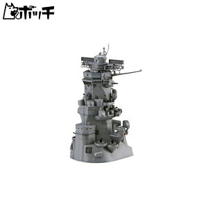 tW~͌^ 1/200 W߂鑕iV[Y No.2 ͑a ͋ vf i2 