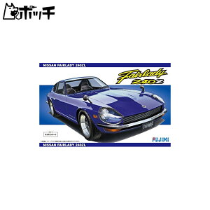 tW~͌^ 1/24 C`AbvV[Y No.60 tFAfB 240ZL vf ID60 