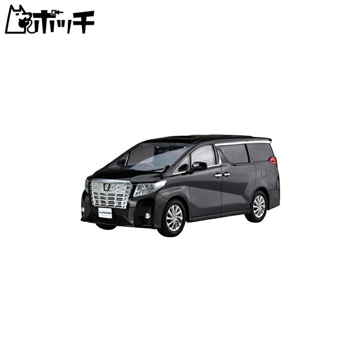 楽天市場】フジミ模型 1/24 車NEXTシリーズ No.7 トヨタ アルファード 
