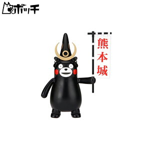 tW~͌^ ܃̃V[Y No.8 ܃̃v o[W F{t Fς vf ܃8 