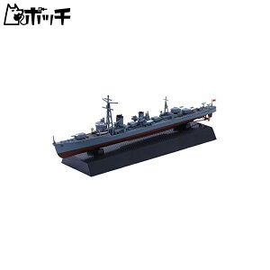 tW~͌^ 1/700 NEXTV[Y No.11 {CRz^쒀 sm/H_(J펞)2ǃZbg Fς vf NX11 
