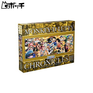 GXJC 950s[X WO\[pY ONE PIECE CHRONICLES III(34x102cm) 950-13 