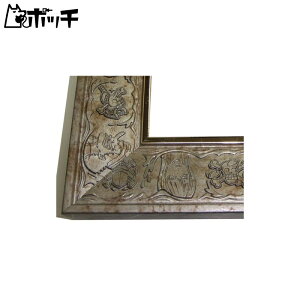 GXJC pYt[ s[Xp AeBbgt[ ^ (18.2x51.5cm) 