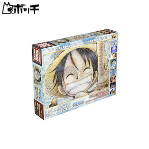 GXJC 1000s[X WO\[pY s[X UCNA[g (50x75cm) 