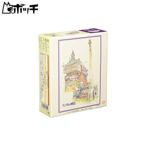 GXJC 300s[X WO\[pY X^WIWu C[WA[gV[Y Ɛq̐_B _XW (26x38cm) 300-283 