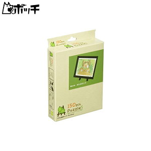 GXJC 150s[X ܂߃pY WO\[pY ƂȂ̃gg ܂̏(7.6x10.2cm) 