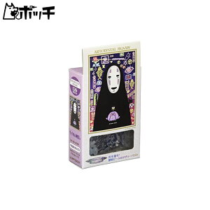 GXJC 126s[X WO\[pY Ɛq̐_B svc̒̓yA[gNX^WO\[pYz(10x14.7cm) 126-AC66 