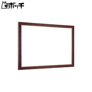 GXJC Wuς WO\[pYt[300s[Xp (Ԃǂ) 