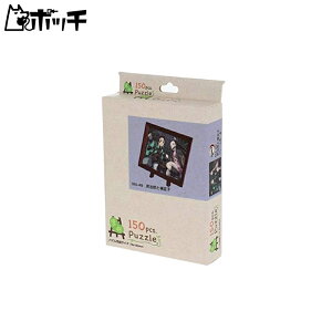 GXJC 150s[X ܂߃pY WO\[pY Sł̐n YYƔHq(7.6×10.2cm) 