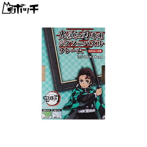 GXJC Sł̐npWO\[pYt[ 300s[Xp 