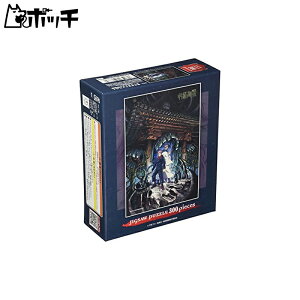 GXJC 300s[X WO\[pY p 300-1709 