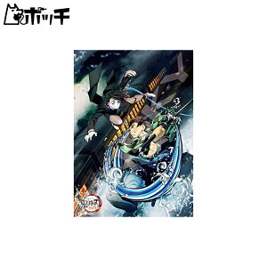 GXJC 500s[X WO\[pY ŁuSł̐nvԕ2 (38x53cm) 500-364 