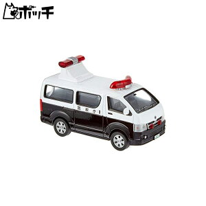 ダイヤペット DK-3107 1/36スケール パトカー おもちゃ