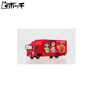 _Cybg DK-5123 Ap} LogbN 