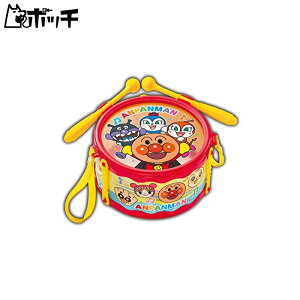アンパンマン うちの子天才 ドラム おもちゃ
