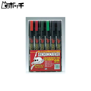 GSINIX GMS108 K_}[J[ WIR}[J[ 6FZbg 