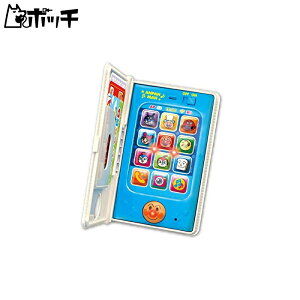 Ap} Ƃւ񂶂 Ap}蒠^X}[gtH 