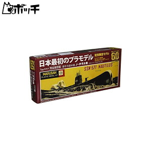 F 1/300 q͐ m[`X Yvfa60NLO胂f vf ([J[󒍌萶Y) 