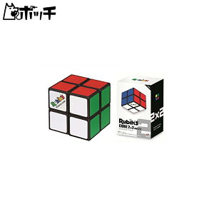 ルービックキューブ 2の人気商品 通販 価格比較 価格 Com