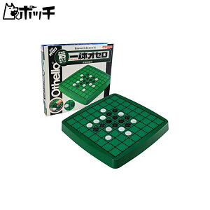 KnEX(MegaHouse) ̃IZ vX`bN 6Έȏ 