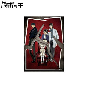 500s[X WO\[pY TRi ֒f̉Ƒʐ^(38×53cm) 