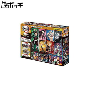 yG|bN ǂpYzSł̐n ԕ 42/56/63s[X(WO\[pY3) 62-008 y1lłVׂz 