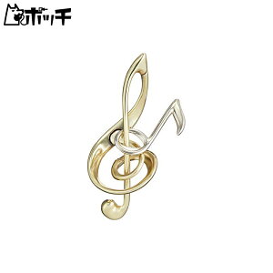 はずる キャスト ハーモニー【難易度レベル2】 おもちゃ