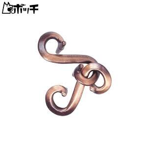 はずる キャスト エス&エス【難易度レベル3】 おもちゃ