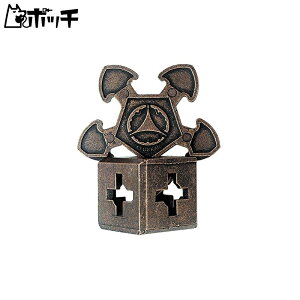 はずる キャスト オーギア【難易度レベル3】 おもちゃ