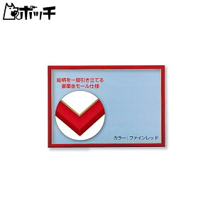 ؐpYt[ S[h()[dl t@Cbh(38×53cm) 