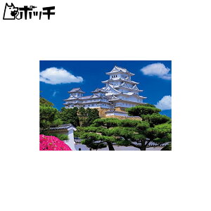 300s[X WO\[pY EY PH(26x38cm) 