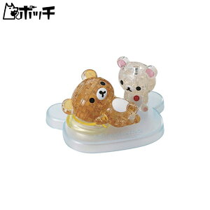 39�s�[�X �N���X�^���p�Y�� �����b�N�}&�R�����b�N�} ��������